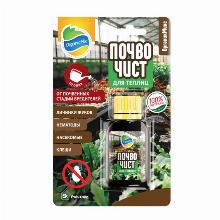 ИНСЕКТИЦИД ПОЧВОЧИСТ ДЛЯ ТЕПЛИЦ 30 МЛ органик микс