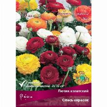 РАНУНКУЛЮС СМЕСЬ ОКРАСОК 10шт-карточка поиск