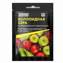 ФУНГИЦИД СЕРА КОЛЛОИДНАЯ 50 Г лама торф