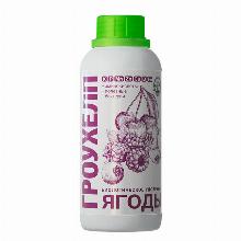 БИОЛОГИЧ/УД ГРОУХЕЛП ДЛЯ ПЛОДОВО-ЯГОДНЫХ 0,5 Л органик лайн