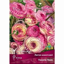 РАНУНКУЛЮС ПИКОТИ ПИНК 10шт-карточка поиск