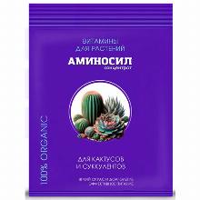 КОМПЛ/УД АМИНОСИЛ ДЛЯ КАКТУСОВ И СУККУЛЕНТОВ 5 МЛ ооо «дюнамис»