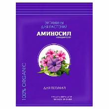 КОМПЛ/УД АМИНОСИЛ ДЛЯ ПЕТУНИЙ 5 МЛ ооо «дюнамис»