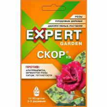 ФУНГИЦИД СКОР 2 МЛ expert garden УТ-00001560