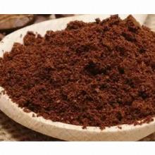 ИНСЕКТИЦИД КОФЕЙНЫЙ ЖМЫХ 2,0 Л золпродукт