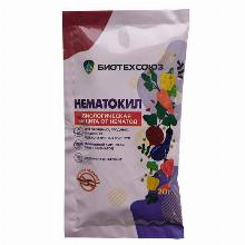 ФУНГИЦИД НЕМАТОКИЛ СП 20 Г биотехсоюз
