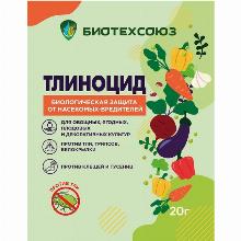 ИНСЕКТИЦИД ТЛИНОЦИД СП 20 Г биотехсоюз