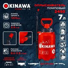 Нажмите чтобы увеличить изображение