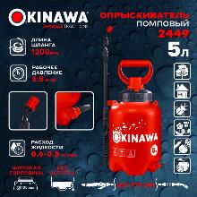 Нажмите чтобы увеличить изображение