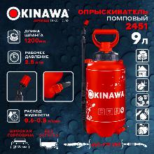 Нажмите чтобы увеличить изображение