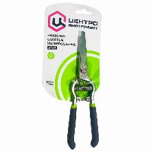 НОЖНИЦЫ САДОВЫЕ УНИВЕРСАЛЬНЫЕ ци 2443