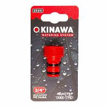 АДАПТЕР СОЕДИНИТЕЛЬ-РЕЗЬБА НАРУЖНЯЯ 3/4″ okinawa 2504