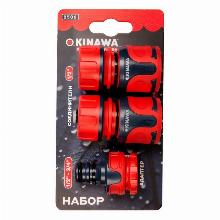 НАБОР АДАПТЕР С 2 СОЕДИНИТЕЛЯМИ okinawa 2506