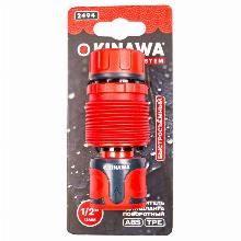 СОЕДИНИТЕЛЬ ШЛАНГ-НАСАДКА 1/2″ ПОВОРОТНЫЙ okinawa 2494