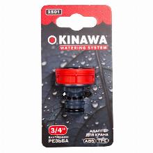 АДАПТЕР СОЕДИНИТЕЛЬ-РЕЗЬБА ВНУТРЕННЯЯ 3/4″ okinawa 2501