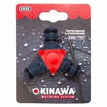 Нажмите чтобы увеличить изображение