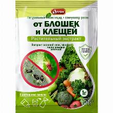 ИНСЕКТИЦИД ОТ БЛОШЕК И КЛЕЩЕЙ 1 Г ортон 04-036