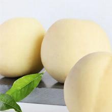 ПЕРСИК ОРЛОВСКИЙ БЕЛЫЙ пакет