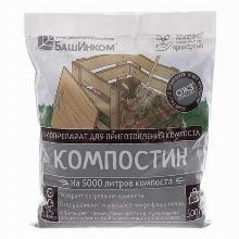 КОМПЛ/УД ГУМИ-ОМИ КОМПОСТИН 500 Г ожз кузнецова