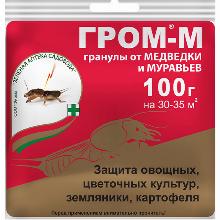ИНСЕКТИЦИД ГРОМ-М 100 Г зел апт сад