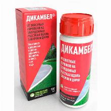 ГЕРБИЦИД ДИКАМБЕЛ 100 МЛ агрусхим