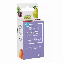 ФУНГИЦИД ИНДИГО 50 МЛ щелково агрохим