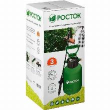 Нажмите чтобы увеличить изображение