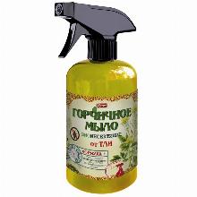 ИНСЕКТИЦИД ГОРЧИЧНОЕ МЫЛО СПРЕЙ 500 МЛ ортон 04-047