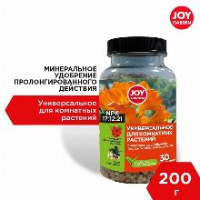 МИНЕРАЛ/УД ДЛЯ КОМНАТНЫХ РАСТЕНИЙ 200 Г joy garden
