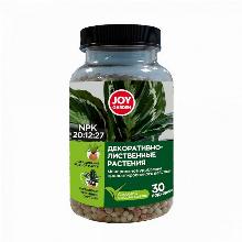 МИНЕРАЛ/УД ДЛЯ ДЕКОРАТИВНО-ЛИСТВЕННЫХ РАСТЕНИЙ 200 Г joy garden