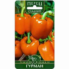 ПЕРЕЦ СЛАДКИЙ ГУРМАН 20 ШТ биотехника