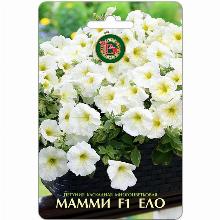 ПЕТУНИЯ КАСКАДНАЯ МНОГОЦВЕТКОВАЯ МАММИ F1 ЕЛО 5 ШТ биотехника