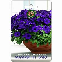 ПЕТУНИЯ КАСКАДНАЯ МНОГОЦВЕТКОВАЯ МАММИ F1 БЛЮ 5 ШТ биотехника